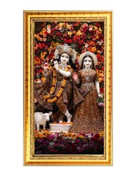 Divine Radha Krishna Digital Golden Color Photo Frame | Hindu Religious Wall Decor | 8x15 Inches - Inspirational Wall Art For Office, Home Decor - Ideal Spiritual Gift (F10262)