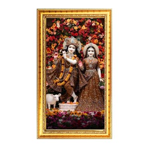 Divine Radha Krishna Digital Golden Color Photo Frame | Hindu Religious Wall Decor | 8x15 Inches - Inspirational Wall Art For Office, Home Decor - Ideal Spiritual Gift (F10262) Divine Radha Krishna Digital Golden Color Photo Frame | Hindu Religious Wall Decor | 8x15 Inches - Inspirational Wall Art For Office, Home Decor - Ideal Spiritual Gift (F10262)