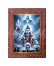 Lord Shiva Photo Frame 21X25 Inch Religious Wall & Table Decor Frame | Lord Shiva Spiritual Photo Frame For Home, Temple & Office | Decorative Hindu God & Goddess Frame (Pack Of 1) (F17972)