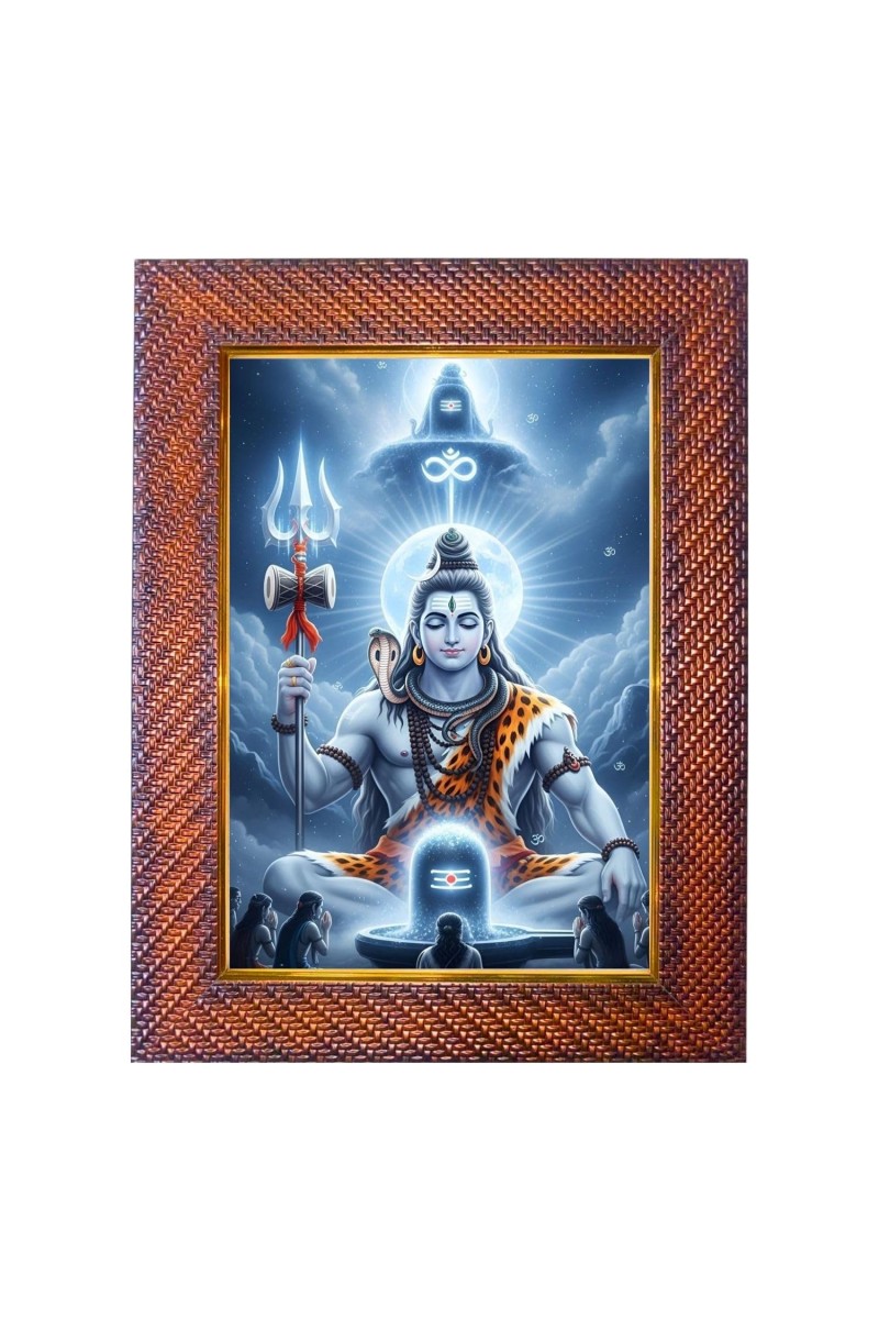 Lord Shiva Photo Frame 21X25 Inch Religious Wall & Table Decor Frame | Lord Shiva Spiritual Photo Frame For Home, Temple & Office | Decorative Hindu God & Goddess Frame (Pack Of 1) (F17972)