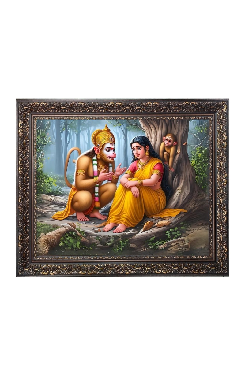 Hanuman and sita Big Photo Frame - 18x22 Inches for Home,Temple & Office Decoration