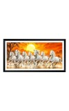 Nature Landscape Floating Frame Scenery Digital Print - (I5931) - 12x24 inch Modern Nature Wall Art for Living Room, Bedroom, Office, Hotels, Drawing Room