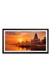 Nature Landscape Floating Frame Scenery Digital Print - (I5850) - 12x24 inch Modern Nature Wall Art for Living Room, Bedroom, Office, Hotels, Drawing Room