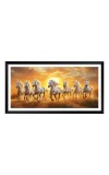 Nature Landscape Floating Frame Scenery Digital Print - (I5916) - 12x24 inch Modern Nature Wall Art for Living Room, Bedroom, Office, Hotels, Drawing Room