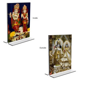 Sri Krishna and Sri Radha Acrylic T-Style Photo Stand - 7x9 Inches, Compact and Stylish Spiritual Display, easily change 2 photos (Pack of 1) Sri Krishna and Sri Radha Acrylic T-Style Photo Stand - 7x9 Inches, Compact and Stylish Spiritual Display, easily change 2 photos (Pack of 1)