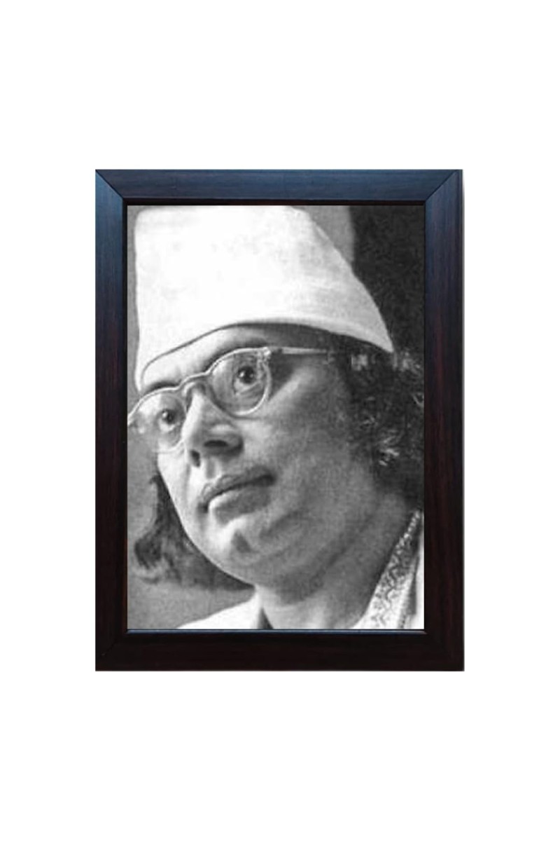 Hitech Kazi Nazrul Islam Laminated Photo Frame for Table, Study & Living Room, Gifts (PVC Frame and Front face - Glass, 8 x 6 inch)