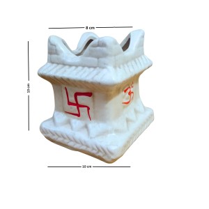Hi Tech Sales Ceramic Tulsi Mandir | Traditional Planter Pot with Om & Swastik Symbols | Sacred Hindu Tulsi Planter for Home & Temple Use (White) Hi Tech Sales Ceramic Tulsi Mandir | Traditional Planter Pot with Om & Swastik Symbols | Sacred Hindu Tulsi Planter for Home & Temple Use (White)