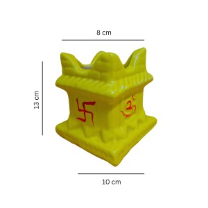Hi Tech Sales Ceramic Tulsi Mandir | Traditional Planter Pot with Om & Swastik Symbols | Sacred Hindu Tulsi Planter for Home & Temple Use (Yellow) Hi Tech Sales Ceramic Tulsi Mandir | Traditional Planter Pot with Om & Swastik Symbols | Sacred Hindu Tulsi Planter for Home & Temple Use (Yellow)