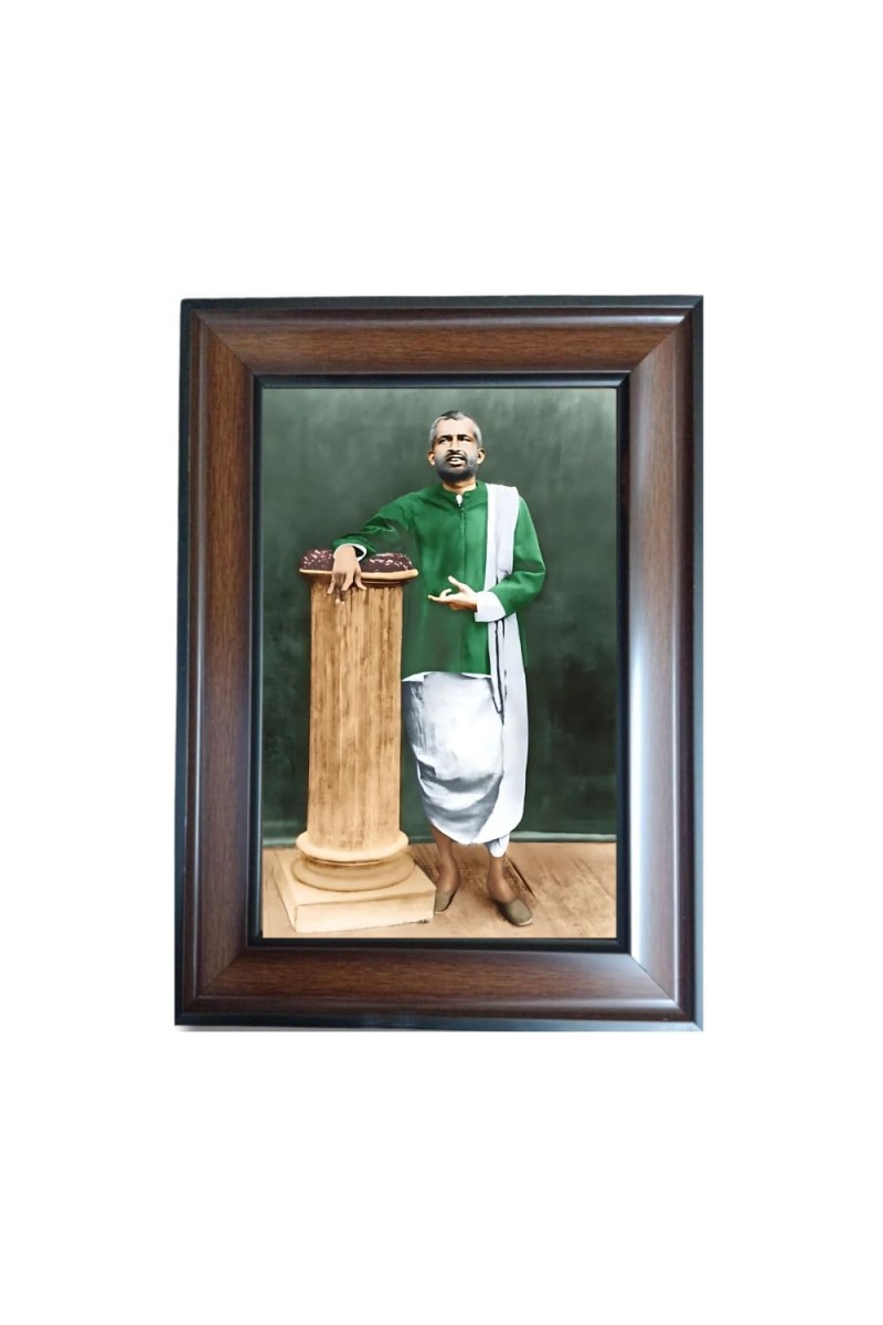 Hi Tech Sales Sri Ramakrishna Paramahamsa Polystyrene Photo Frame for Wall Decor Home, Office, and Temple (Wallmount, Brown, Printed Photo, Pack of 1) (Brown, 10 x 14, Framed)