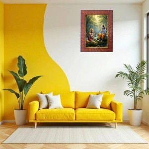 Lord Krishna Photo Frame 17X21 Inch Religious Wall & Table Decor Frame | Lord Krishna Spiritual Photo Frame For Home, Temple & Office | Decorative Hindu God & Goddess Frame (Pack Of 1) (F18178) Lord Krishna Photo Frame 17X21 Inch Religious Wall & Table Decor Frame | Lord Krishna Spiritual Photo Frame For Home, Temple & Office | Decorative Hindu God & Goddess Frame (Pack Of 1) (F18178)