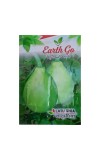 Latu Ghia Bottle Gourd Hybrid Seeds