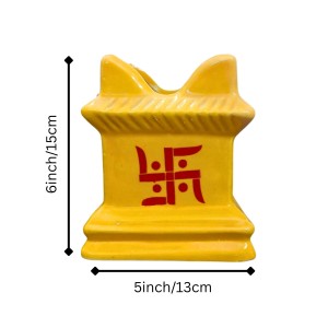 Tulsi Tree Planter Pot Indoor Outdoor Sacred Basil Plant Holder Decorative Eco-Friendly Durable Lightweight (Yellow)