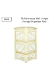 Multipurpose Wall-Mounted Plastic Corner Shelf | 3 - Layer Storage Rack for Kitchen, Bathroom, Living Room - Beige (1 Pc)