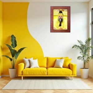 Adi Shankaracharya Photo Frame 15X19 Inch Religious Wall & Table Decor Frame | Adi Shankaracharya Spiritual Photo Frame For Home, Temple & Office (F18322X15X19) Adi Shankaracharya Photo Frame 15X19 Inch Religious Wall & Table Decor Frame | Adi Shankaracharya Spiritual Photo Frame For Home, Temple & Office (F18322X15X19)