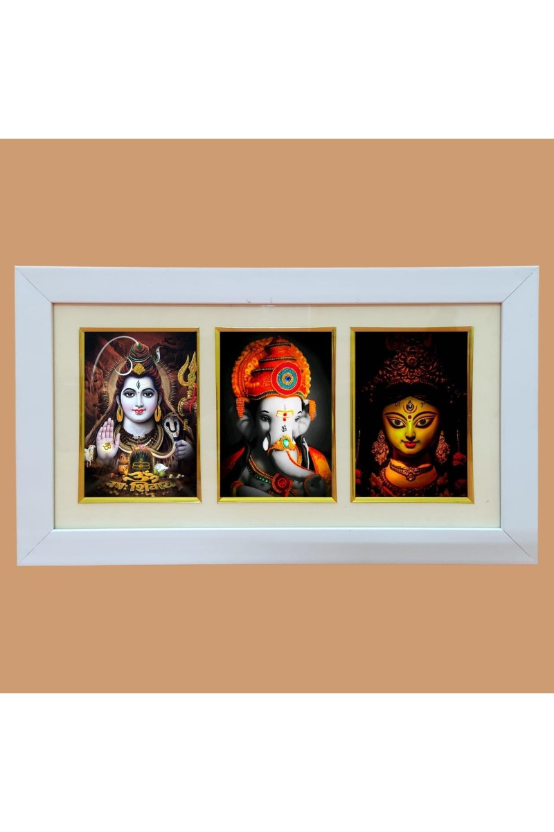 Hitech God Shiv, Ganesh & Ma Durga Wood photo Frame with Glass || Three pictures in one Frame || Three Gods in Single Frame ||Pooja, wall decoration