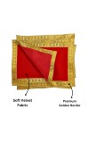 Velvet Pooja Cloth | Bhakti Lehar, Plain Altar Cloth for God Idols, Home Mandir, Temple and Pooja Ghar (16X12)