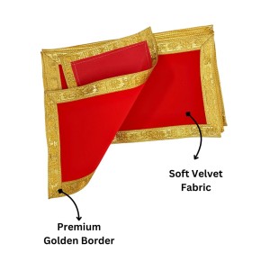 Velvet Pooja Cloth | Bhakti Lehar, Plain Altar Cloth for God Idols, Home Mandir, Temple and Pooja Ghar (10X6) Velvet Pooja Cloth | Bhakti Lehar, Plain Altar Cloth for God Idols, Home Mandir, Temple and Pooja Ghar (10X6)