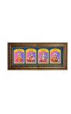 Hitech Sales Devi Laxmi, Devi Saraswati, Shree Ganesh Ji and Devi Durga God Photos in One Photo Frame (16.6 x 6.6 inches, Golden, Pvc Frame)