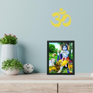 Hitech Sales Lord Krishna Polystyrene Photo Frame for Pooja Room, Temple Decor, Home Decoration and Gifting (Wall and Tabletop, Rectangular, Printed Photo, 7.12 x 9.12 inches Frame, Black)