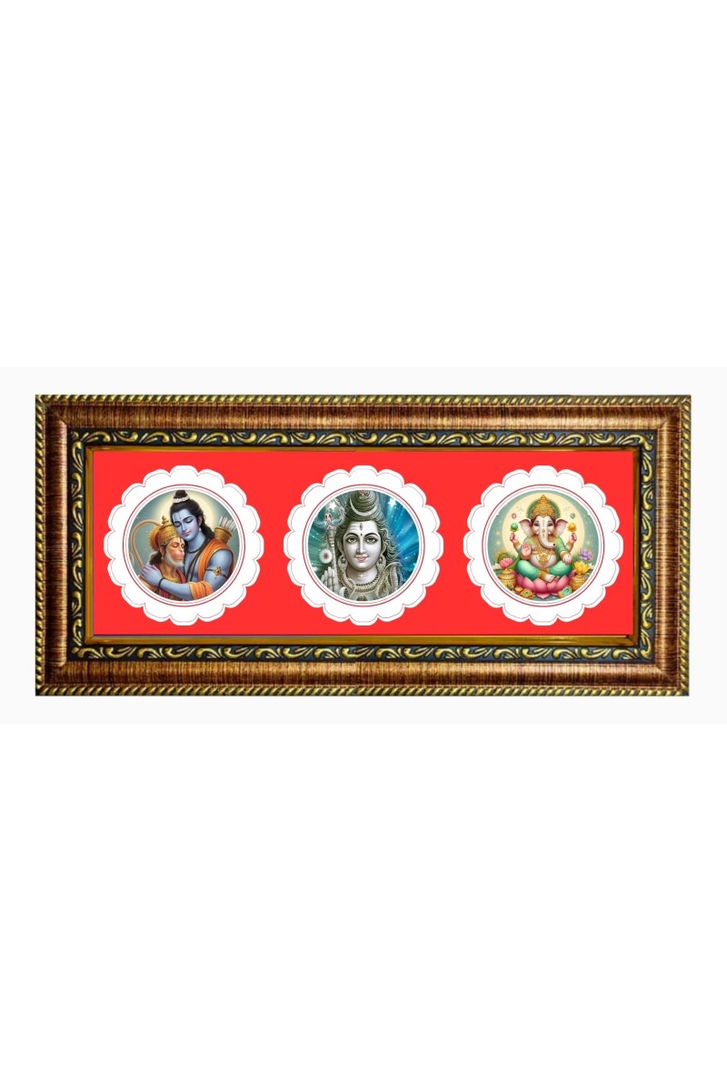 Lord Shiv, Ganesh Photo Frame - 8x14 Inch Brown Wooden Frame | Hindu Gods Wall Decor For Home & Office