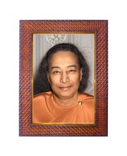 Vethathiri Maharishi Photo Frame 13X17 Inch Religious Wall & Table Decor Frame | Vethathiri Maharishi Spiritual Photo Frame For Home, Temple & Office | Decorative Hindu God & Goddess Frame (Pack O