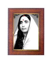 Sri Aurobindo Photo Frame 13X17 Inch Religious Wall & Table Decor Frame | Sri Aurobindo Spiritual Photo Frame For Home, Temple & Office | Decorative Hindu God & Goddess Frame (Pack Of 1) (F18275)