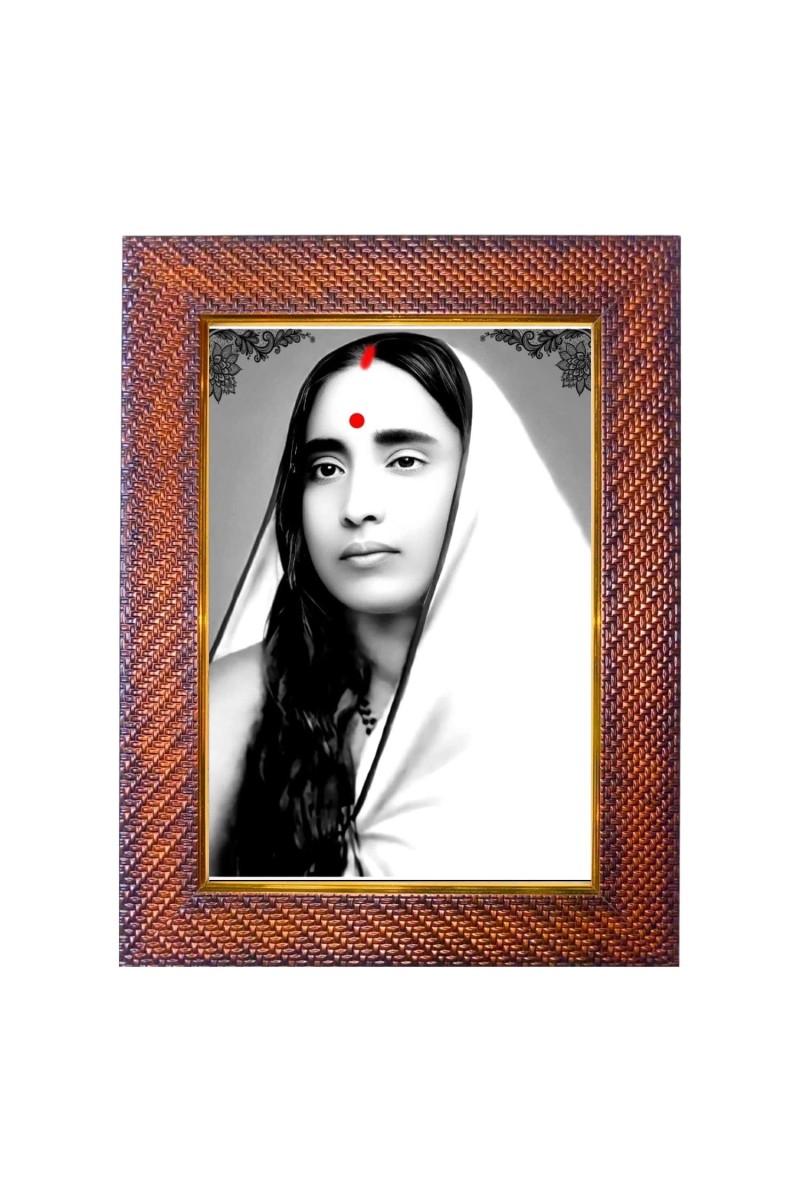 Sri Aurobindo Photo Frame 15X19 Inch Religious Wall & Table Decor Frame | Sri Aurobindo Spiritual Photo Frame For Home, Temple & Office | Decorative Hindu God & Goddess Frame (Pack Of 1) (F18275)
