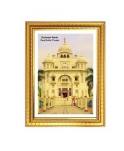 Gurudwara Gurudwara Sri Rakab Ganj Sahib Delhi Photo Frame 10x14 Inch | Spiritual Wall decoration for Home & Office | | Gift for Sikh Punjabi