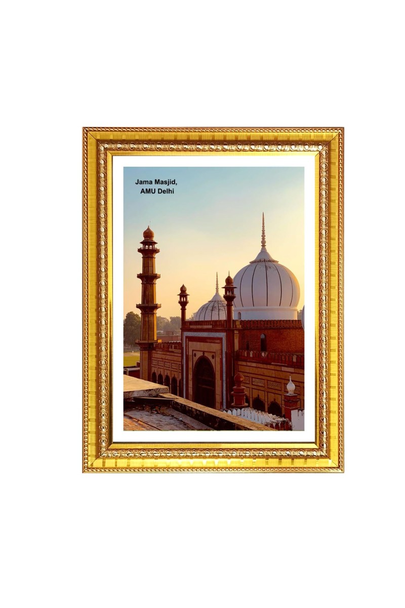 Jama Masjid, AMU Delhi Photo Frame, 18x22 Inches Stylish Framed Islamic wall art for Home & Office Decoration and gift for Muslims