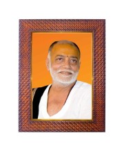 Adi Shankaracharya Photo Frame 15X19 Inch Religious Wall & Table Decor Frame | Adi Shankaracharya Spiritual Photo Frame For Home, Temple & Office (F18324X15X19)