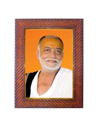 Adi Shankaracharya Photo Frame Religious Wall & Table Decor Frame | Adi Shankaracharya Spiritual Photo Frame For Home, Temple & Office | Decorative Hindu God & Goddess Frame (Pack Of 1)