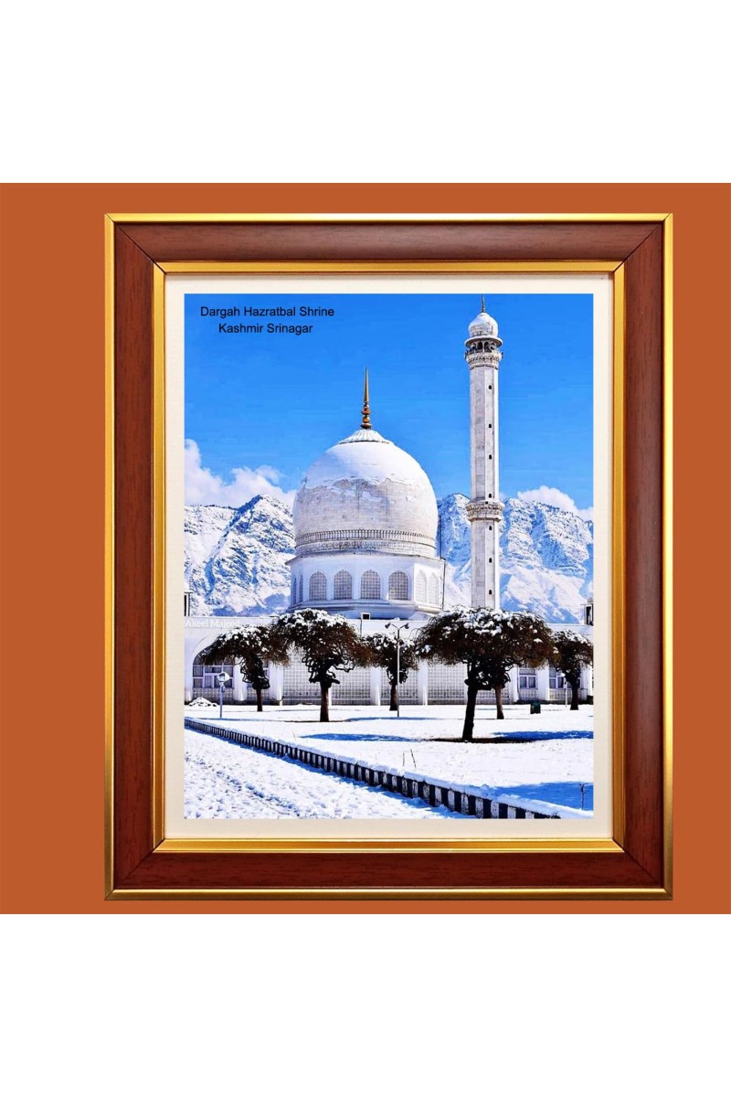 Dargah Hazratbal Shrine, Kashmir, Srinagar Photo Frame, 10x14 Inches Stylish Framed Islamic wall art for Home & Office Decoration and gift for Muslims