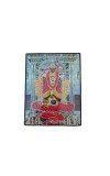 Kali Mata Laminated Photo Frame for Home Temple | Hindu Goddess Photo Laminated Frame for Puja Room | Religious Spiritual Gift | Kali Devi Picture for Worship 12x18 Inches
