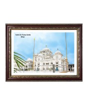 Gurudwara Takht Sri Patna Sahib, Bihar Photo Frame 10x14 Inch | Spiritual Wall decoration for Home & Office | | Gift for Sikh Punjabi