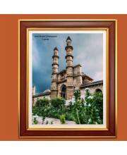 Jami Masjid, Champaner, Gujarat Photo Frame, 10x14 Inches Stylish Framed Islamic wall art for Home & Office Decoration and gift for Muslims