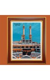 The kaabaa, Mecca Hejaz, Saudi Arabia Photo Frame, 10x14 Inches Stylish Framed Islamic wall art for Home & Office Decoration and gift for Muslims