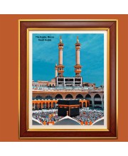 The kaabaa, Mecca Hejaz, Saudi Arabia Photo Frame, 10x14 Inches Stylish Framed Islamic wall art for Home & Office Decoration and gift for Muslims