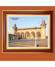 The Makkah Masjid Hyderabad Photo Frame, 10x14 Inches Stylish Framed Islamic wall art for Home & Office Decoration and gift for Muslims