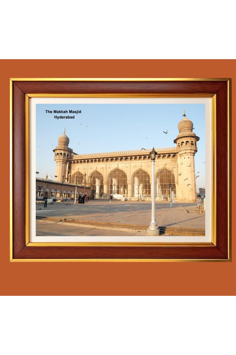 The Makkah Masjid Hyderabad Photo Frame, 16x20 Inches Stylish Framed Islamic wall art for Home & Office Decoration and gift for Muslims