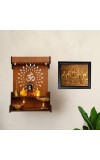 Hitech Sales Gautam Buddha with His Disciple Photo Frame for Pooja Room, Temple Decor, Home Decoration and Gift (Wall and Tabletop, Rectangular, Printed Photo, 12 x 14 inches Frame, Brown)
