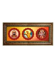 Jai Jagannath, Shri Chaitanyiya, Photo Frame - 8x14 Inch Brown Wooden Frame | Hindu Gods Wall Decor For Home & Office