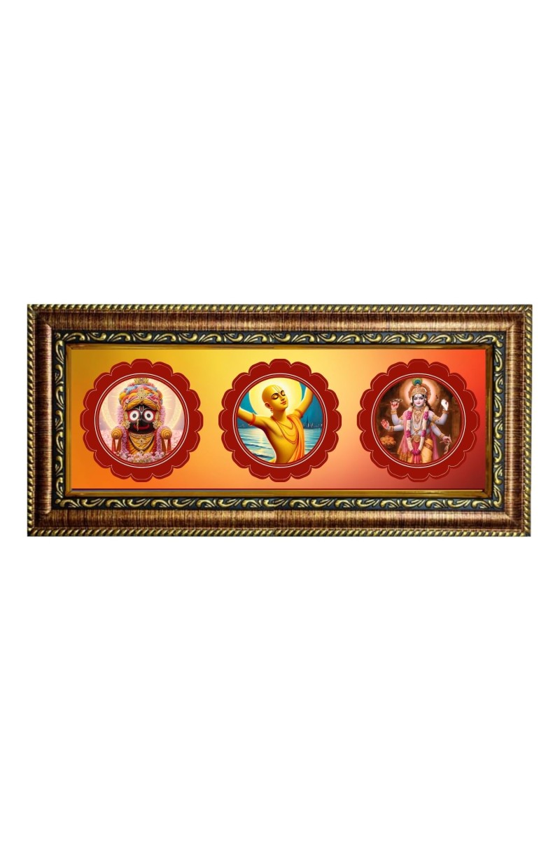 Jai Jagannath, Shri Chaitanyiya, Photo Frame - 8x14 Inch Brown Wooden Frame | Hindu Gods Wall Decor For Home & Office