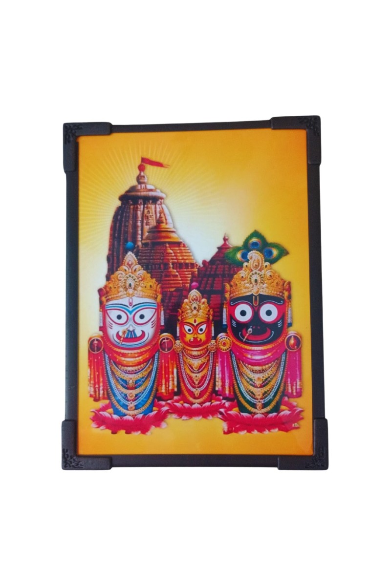 Hitech Sales Hindu God Jagannath Ji Religious Wooden Laminated Photo Frame 5x7 Inch Decorative Frame for Home, Office, and Temple