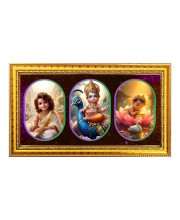 Lord Krishna Raam Photo Frame - 8x14 Inch Brown Wooden Frame | Hindu Gods Wall Decor For Home & Office
