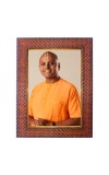 Guru Har Rai Ji Photo Frame 17X21 Inch Religious Wall & Table Decor Frame | Guru Har Rai Ji Spiritual Photo Frame For Home, Temple & Office | Decorative Hindu God & Goddess Frame (Pack Of 1) (F183