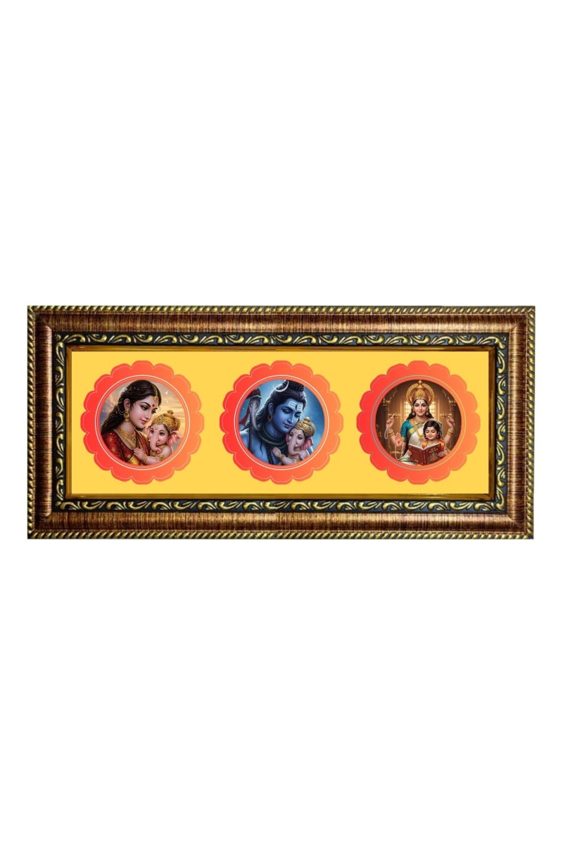 God Goddess Photo Frame - 8x14 Inch Brown Wooden Frame | Hindu Gods Wall Decor For Home & Office