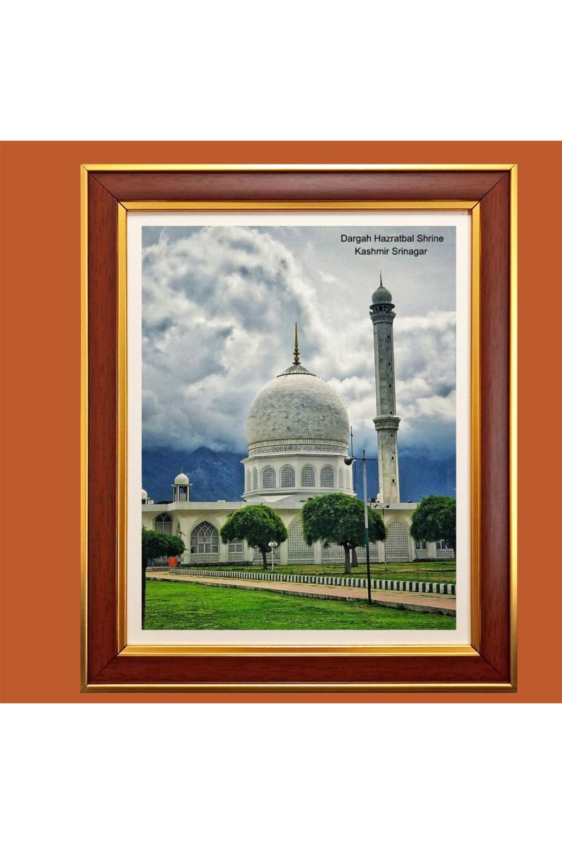 Dargah Hazratbal Shrine, Kashmir, Srinagar Photo Frame, 10x14 Inches Stylish Framed Islamic wall art for Home & Office Decoration and gift for Muslims