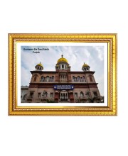 Gurudwara Gurdwara Sis Ganj Sahib Punjab Photo Frame 10x14 Inch | Spiritual Wall decoration for Home & Office | | Gift for Sikh Punjabi