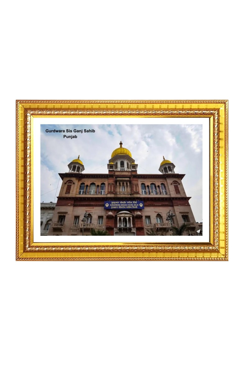Gurudwara Gurdwara Sis Ganj Sahib Punjab Photo Frame 16x20 Inch | Spiritual Wall decoration for Home & Office | | Gift for Sikh Punjabi