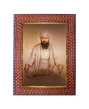 Guru Nanak Ji Photo Frame 13X17 Inch Religious Wall & Table Decor Frame | Guru Nanak Ji Spiritual Photo Frame For Home, Temple & Office | Decorative Hindu God & Goddess Frame (Pack Of 1) (F18254)
